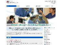 KyotoAR　獣医神経病センター